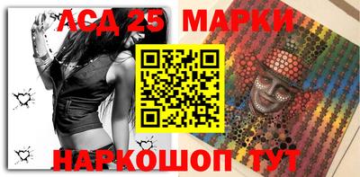 крисы Новокубанск