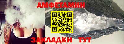 крисы Новокубанск